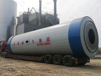 Pengfei's tube mill is located in Anhui Chaohu Hengxin Cement Co., Ltd
