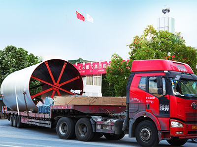 Rotary kiln delivery site