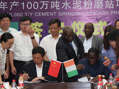 Jiangsu Pengfei group held the signing ceremony of cement grinding station project